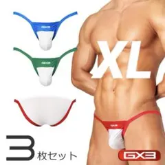 gx3 xxl