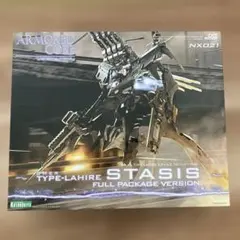 新世紀合金 1/72 エイリアン APC スクリーンカラーバージョン未使用品