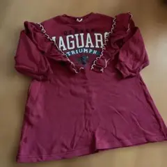 【未使用品】BREEZE フリル付き長袖　チュニック　サイズ表記110