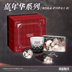 【限定・未開封】アズールレーン プリンツ・オイゲン 豪華キャラクターBOX 限定・未開封】アズールレーン プリンツ・オイゲン 豪華キャラクター