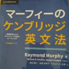 takayoshi様 リクエスト 2点 まとめ商品