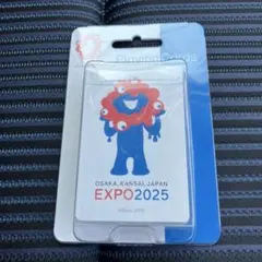 2025年最新】大阪万博レアの人気アイテム - メルカリ