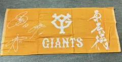 ★新品★読売ジャイアンツ フェイスタオル3枚セット
