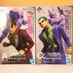 一番くじ　ジョジョの奇妙な冒険　A賞 東方仗助　C賞川尻浩作 フィギュア2点