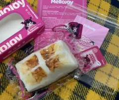 シロイルカ様 リクエスト 2点 まとめ商品