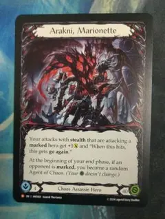 2025年最新】Flesh and Blood アラクニの人気アイテム - メルカリ