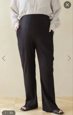 【LEPSIM】産前・産後対応　マタニティ　リブフレアパンツ