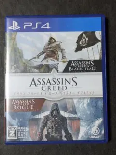 PS4 アサシンクリード4+ローグリマスター ダブルパック