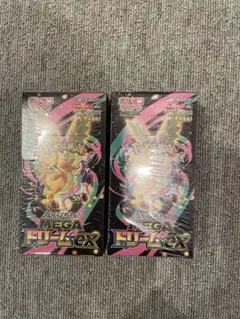 ポケモンカード MEGAドリームex2BOXセット　シュリンク付き新品