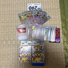 2個セット　ポケモンカードゲーム　スタートデッキ　100 バトルコレクション