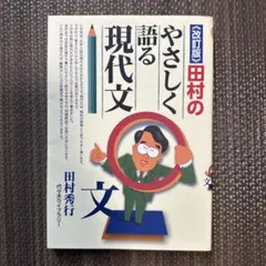 Item thumbnail for item ad5c6a6a-fc8f-4dd9-9bcf-295cafbf9fbb