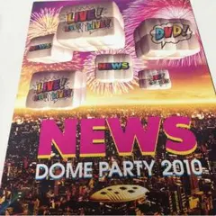 NEWS DOME PARTY 2010