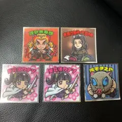 鬼滅の刃　ビックリマンチョコ2 5枚セット