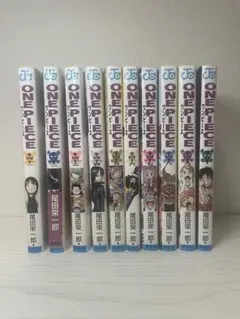 全巻初版　ONE PIECE 41〜50巻 10冊セット ワンピース
