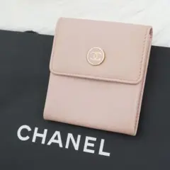 未使用級　CHANEL シャネル　小銭入れ　ゴールド金具　ココマーク　ピンク