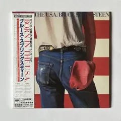 ブルース・スプリングスティーン『BORN IN THE U.S.A.』