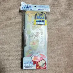 Item thumbnail for item c951d332-56c3-43db-b729-2b454d221669