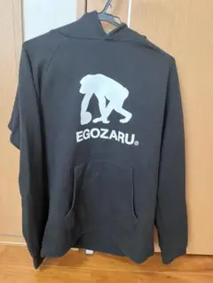 EGOZARU フード付きセットアップ ブラック L
