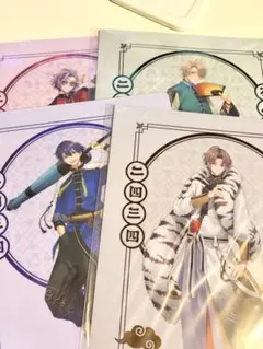 にじさんじ ろふまお ROF-MAO 四神モチーフ クリアファイルセット