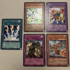 2026年最新】トロイボム レリーフの人気アイテム - メルカリ