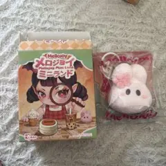 新品! ミニ桜うさぎ 【mellojoy】 メロジョイ ミニランド - メルカリ