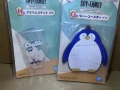 SPY×FAMILY アクリルスタンド ボンド