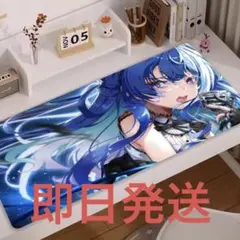常闇トワのマウスパッド 新品】ホロライブ 常闇トワ マウスパッド プレイマット デスクマット