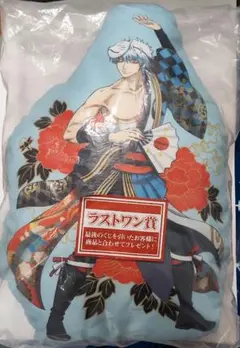 一番くじ　銀魂　B賞　C賞　ラストワン　まとめ売り　未開封 Amazon.co.jp: 一番くじ 銀魂 ラストワン賞 坂田銀時、B賞 土方