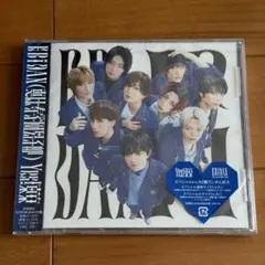 【新品未開封】Yes!東京 SUPER★DRAGON盤