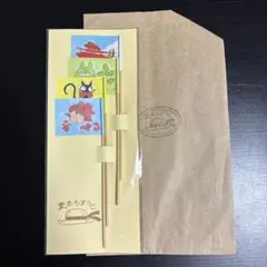 ジブリの旗セット　三鷹の森ジブリ美術館のサムネイル