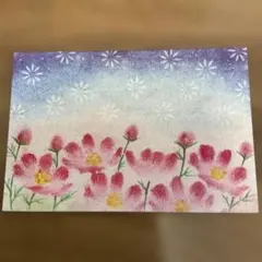 パステルアート　455