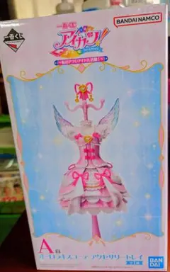 一番くじ アイカツ！ A賞 オーロラキスコーデアクセサリートレイ