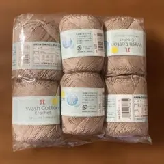 Wash Cotton Crochet 125 ロット 25g