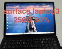 美品 Surface laptop3 256G 本体 80% 13.5インチのサムネイル