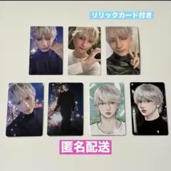 TXT Starkissed popupフォトカード盤 トレカ ヒュニンカイ