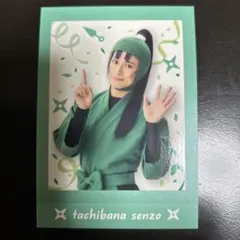 Item thumbnail for item 90e2949d-aab6-4cab-9d73-f5575fdddd15