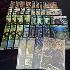 デュエルマスターズ カードセット ジァイアントデッキ