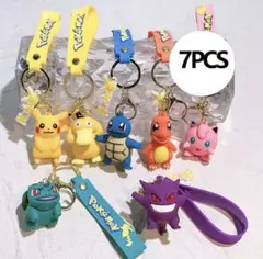 ポケモン キーホルダー 7種セット フィギュア - メルカリ