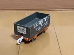 Item thumbnail for item 217fd0da-8ff5-4ba1-b7fe-bd754122d0d0