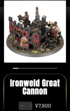 Item thumbnail for item f78c2d01-6bdc-4769-9610-520342ba027e