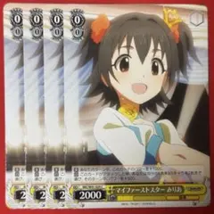 Item thumbnail for item 0f15a12a-1682-42b4-9189-90eeade3b5b6