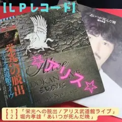 Item thumbnail for item 9aa2d08c-e2df-46cc-ae0a-11202b91320e