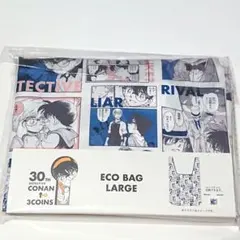 ねこばす様 リクエスト 2点 まとめ商品