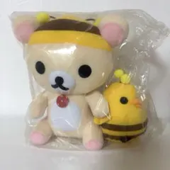 一番くじ リラックマ～キイロイトリといっしょ～ ラストワン賞 - メルカリ