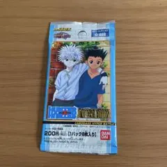 2025年最新】ハンターハンター カードダス ジャンプフェスタ2002