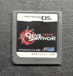 arkarrow様 リクエスト 4点 まとめ商品