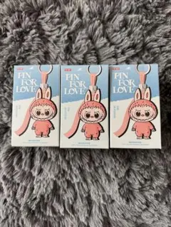【正規品・未開封】Pin For Love_labubu 3個セット