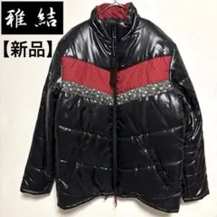 Item thumbnail for item f667c322-65c1-4b0d-a34a-d900e169c95c