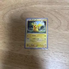 ピカチュウ トレーディングカード HP60