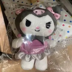クロミ当りくじ